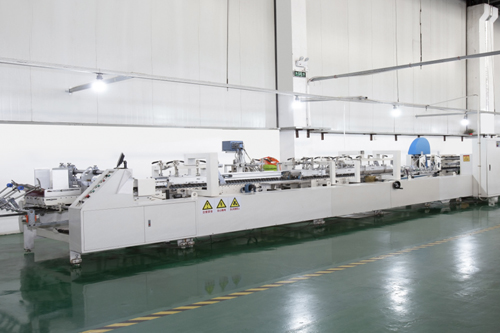 全自動(dòng)糊盒機(jī)